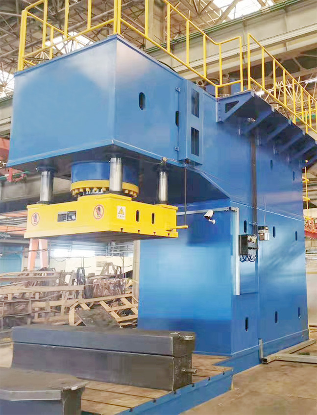 single column c-type stamping press